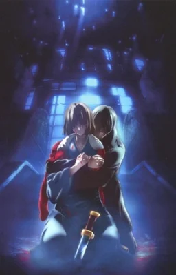 Poster for The Garden of Sinners: A Study in Murder - Part 2 (2009)