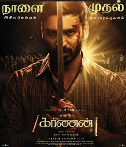 Poster for Karnan (2021)