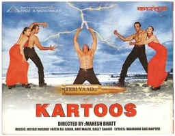 Poster for Kartoos (1999)