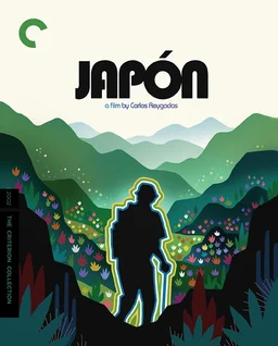 Poster for Japan (2002)