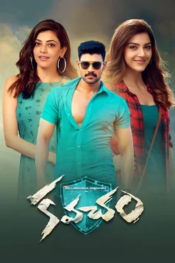 Poster for Kavacham (2018)