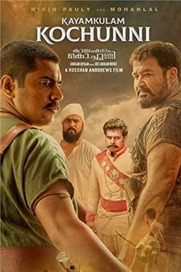 Poster for Kayamkulam Kochunni (2018)
