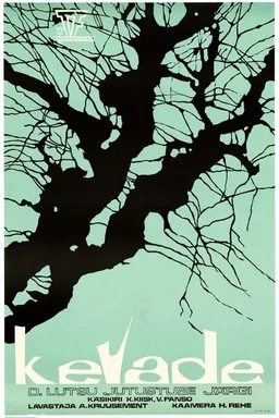 Poster for Spring (1969)