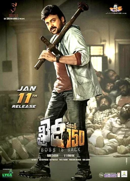 Poster for Khaidi No. 150 (2017)