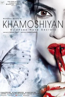 Poster for Khamoshiyan (2015)