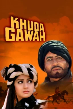 Poster for Khuda Gawah (1992)