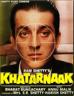 Poster for Khatarnaak (1990)