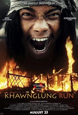 Poster for Khawnglung Run (2012)