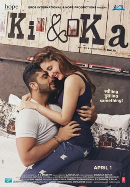 Poster for Ki & Ka (2016)