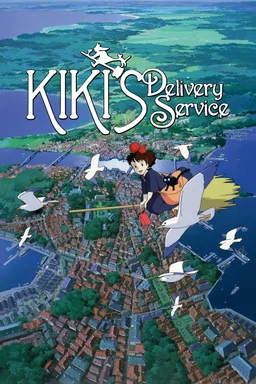 Poster for Kiki's Delivery Service (1989)