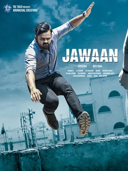 Poster for Jawaan (2017)
