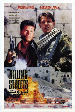 Poster for Killing Streets (1991)