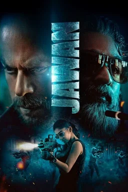 Poster for Jawan (2023)