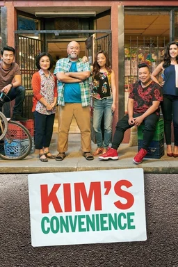 Poster for Kim's Convenience - Season 4