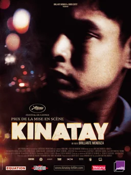 Poster for Butchered (2009)