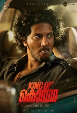 Poster for King of Kotha (2023)