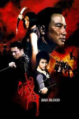 Poster for King of Triads (2010)