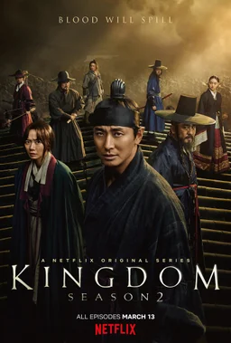 Poster for Kingdom (킹덤) - Season 2