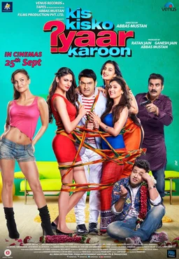 Poster for Kis Kisko Pyaar Karoon (2015)