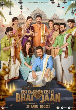 Poster for Kisi Ka Bhai Kisi Ki Jaan (2023)