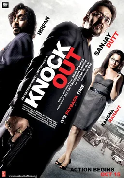 Poster for Knock Out (2010)