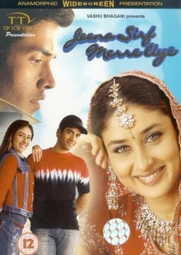Poster for Jeena Sirf Merre Liye (2002)
