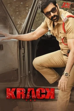 Poster for Krack (2021)