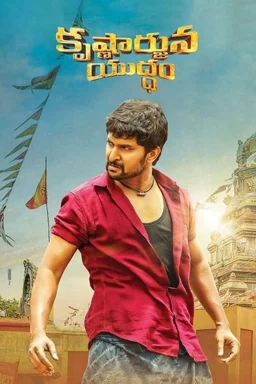 Poster for Krishnarjuna Yudham (2018)
