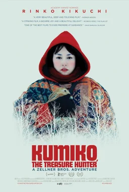 Poster for Kumiko, The Treasure Hunter (2014)