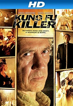 Poster for Kung Fu Killer (2008)