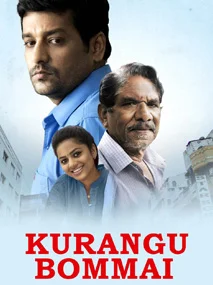 Poster for Kurangu Bommai (குரங்கு பொம்மை) (2017)