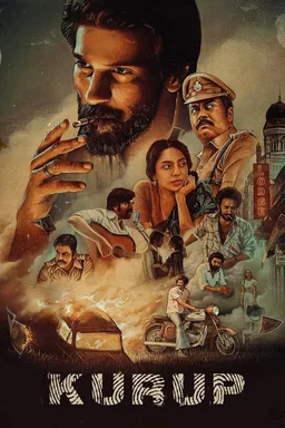 Poster for Kurup (2021)