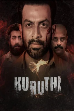 Poster for Kuruthi (കുരുതി) (2021)