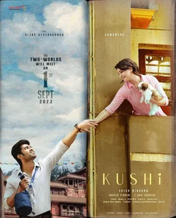 Poster for Kushi (2023)