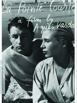 Poster for La Pointe Courte (1955)