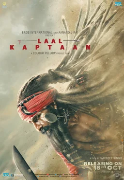 Poster for Laal Kaptaan (2019)