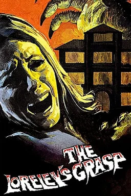 Poster for When the Screaming Stops (1973)