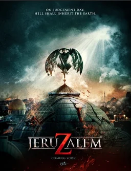 Poster for Jeruzalem (2015)