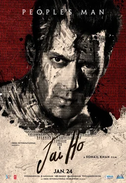 Poster for Jai Ho (2014)