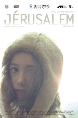 Poster for Jerusalén (2013)