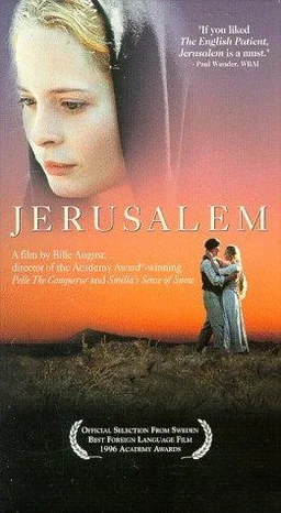 Poster for Jerusalem (1996)