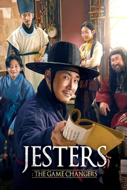Poster for Jesters: The Game Changers (2019)