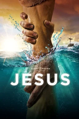 Poster for Jesus (2020)