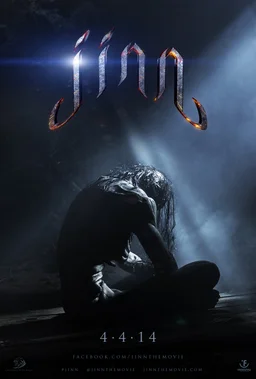 Poster for Jinn (2014)