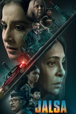 Poster for Jalsa (जलसा) (2022)