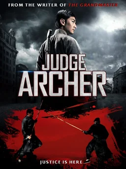 Poster for Judge Archer (2012)