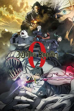 Poster for Jujutsu Kaisen 0 (2021)