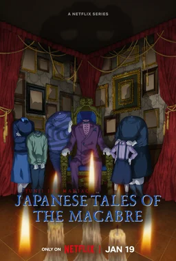 Poster for Junji Ito Maniac: Japanese Tales of the Macabre - Season 1