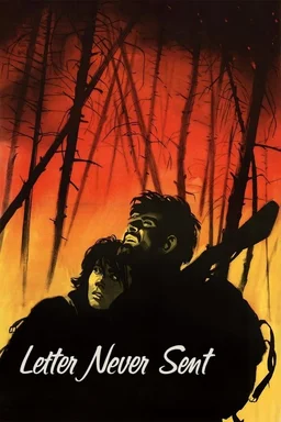 Poster for Letter Never Sent (1960)