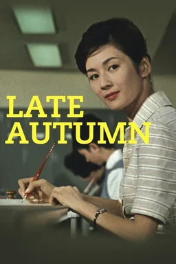 Poster for Late Autumn (1960)